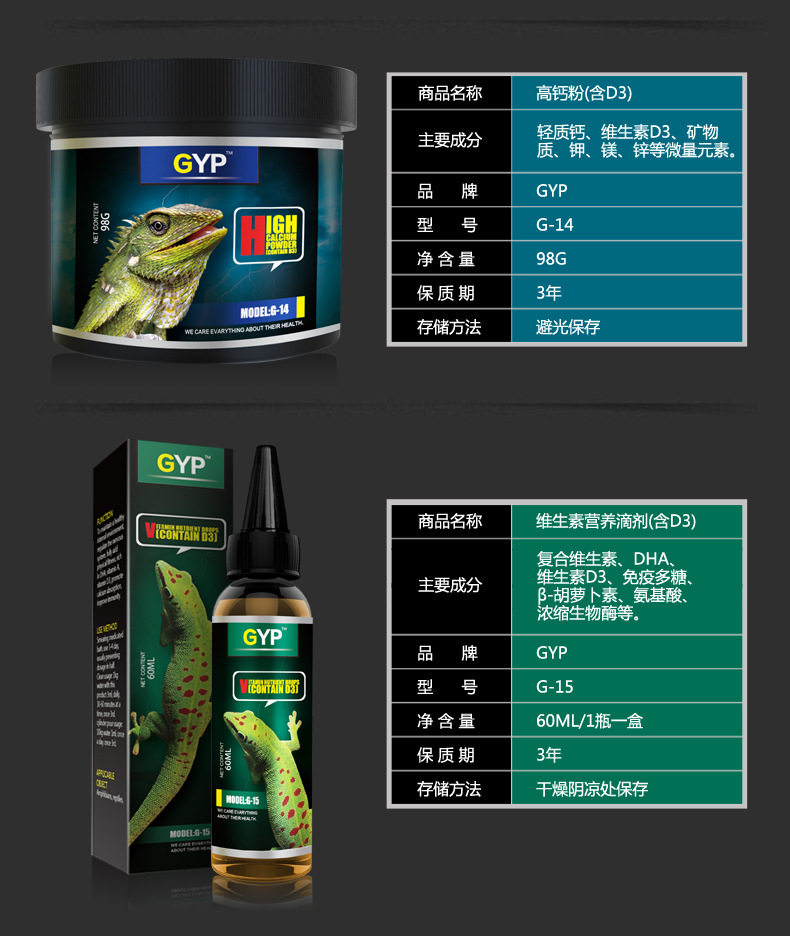 New-5 models_02 (1)