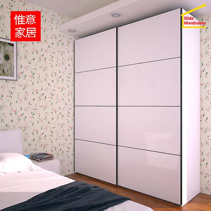 Beijing modern minimalist aluminum-magnesium-titanium alloy paint board overall wardrobe sliding door sliding door custom