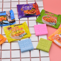 Net red creative instant noodles eraser Spoof simulation turkey noodles Instant noodles modeling eraser mini stationery prizes