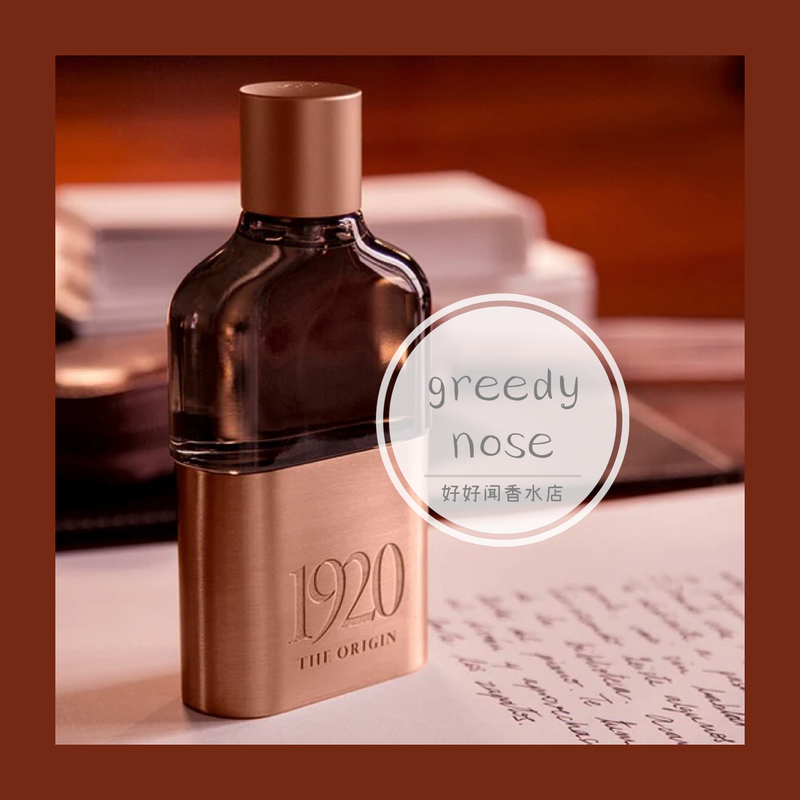 Formal Wear & Samples | Peach Bear 1920•Tous 1920 the Origin Classic Men's Perfume Authentic Formal Wear & Samples | Peach Bear 1920•Tous 1920 the Origin Classic Men's Perfume Authentic