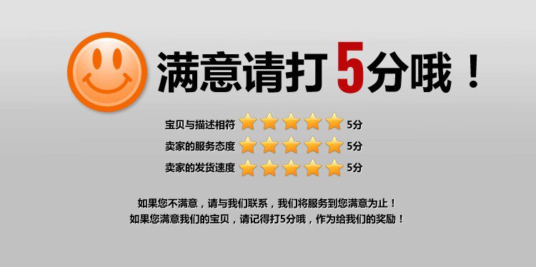 轻奢品牌商城店