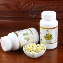 (Buy 2 get 1 free)Yundao 800 tablets bottle 21-year-old new powder Yunnan Broken wall pine Pollen tablets 