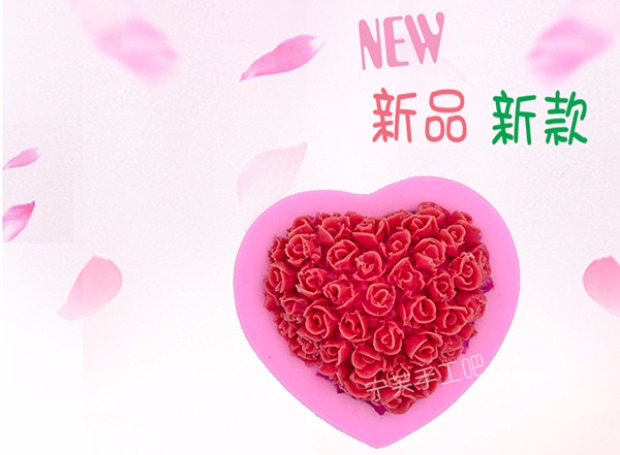 Khuôn sô cô la fondant fondant hình trái tim bó hoa hồng khuôn tự làm xà phòng handmade silicone khuôn an toàn và không độc hại khuôn bánh silicon