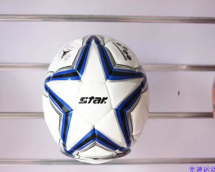 Ballon de football - Ref 6319 Image 14