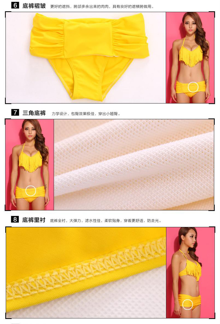 Ying Huier bikini gợi cảm ngực nhỏ thu thập đồ bơi tua rua áo tắm ba điểm ngực lớn khu nghỉ mát bên bờ biển suối nước nóng bộ bikini 3 món