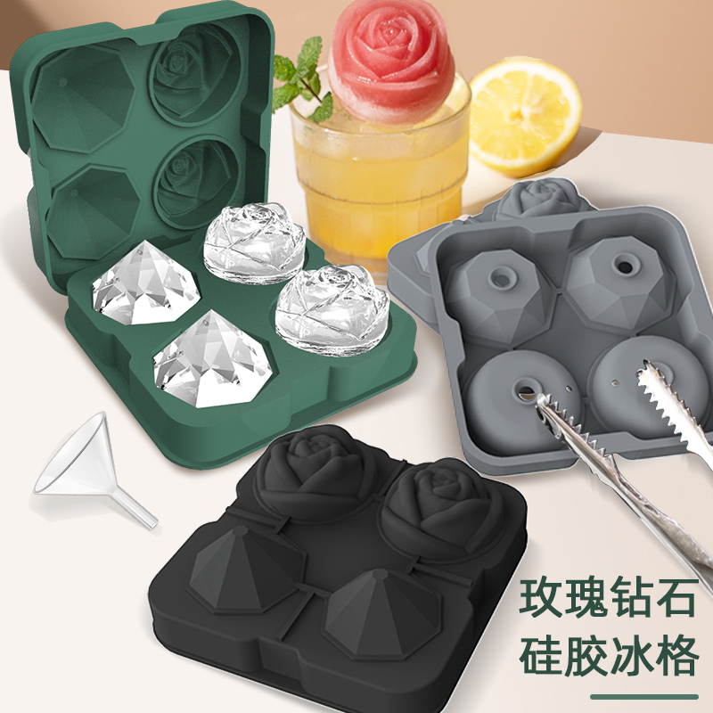 Rose Diamond Silicone Ice Tray Ice Cube Mold Maker Whiskey Artifact Shaped Ice Cube Ice Box