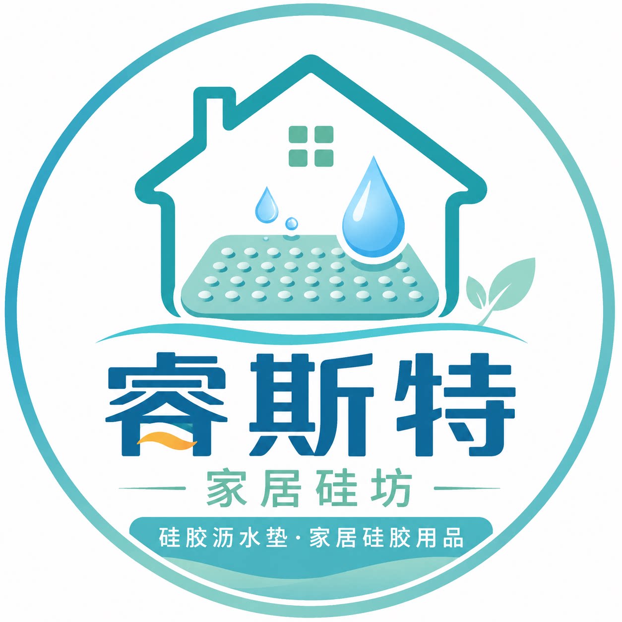 睿斯特家居硅坊的LOGO