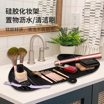 Multifunctional bathroom foldable sink cover silicone makeup pad sink pad extended area drain pad storage shelf