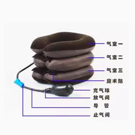 充气颈椎器家用护颈劲椎病颈托颈部按摩拉伸
