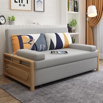 Nordic solid wood sofa bed dual use foldable single double small living room modern simple multifunctional sofa bed