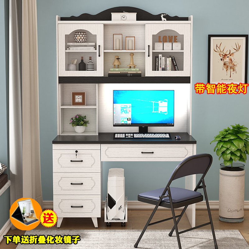 Desktop computer desk with lamp Student desk One-piece bedroom desk with bookcase Desk Bookshelf desk