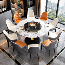 Italian light luxury bright surface rock slab dining table small apartment type home rotating warm vegetable square circle dual-purpose dining table and chair combination