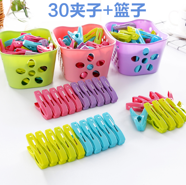 30 pieces of windproof clip clothespin underwear socks plastic small clip with storage basket multi-functional clothes drying clip
