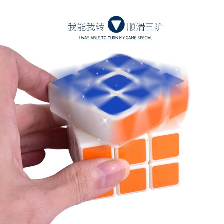 Nhà máy bán hàng trực tiếp 5,7 cm mịn khối thông minh thứ ba thứ ba Đồ chơi giáo dục Trẻ em quà tặng bán buôn đồ chơi lắp ráp
