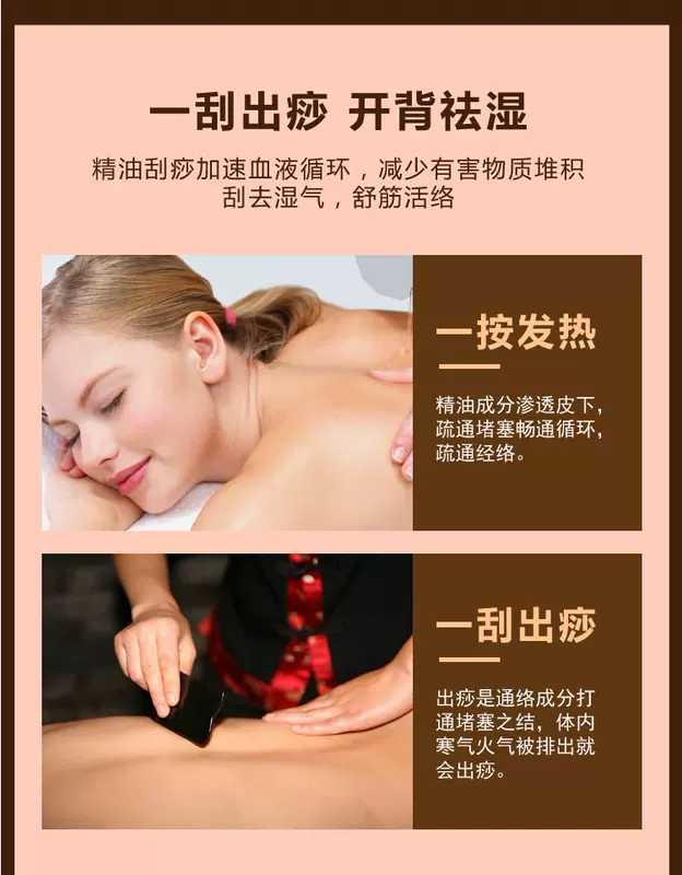 Gừng gừng, ẩm ướt, lạnh, thực vật, massage, nhiệt, cạo, tinh dầu, độ ẩm, cơ thể, kinh tuyến, mở trở lại, tinh dầu - Tinh dầu điều trị