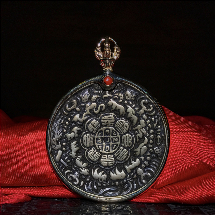 Jiugong gossip card old Jiugong 18k gold edging