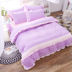 Phiên bản Hàn Quốc của công chúa váy cotton phong cách bốn bộ chăn bông bằng vải bông phủ giường màu rắn 1.8 2.0m 	chân váy giường Váy Petti