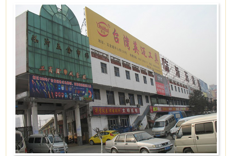 Pompe à vélo - Ref 2388092 Image 30