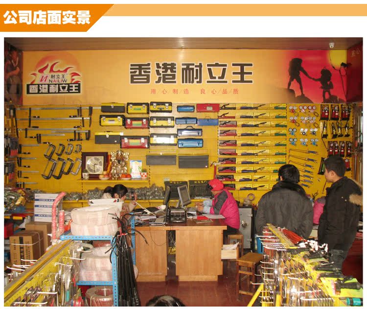 Pompe à vélo - Ref 2388092 Image 34