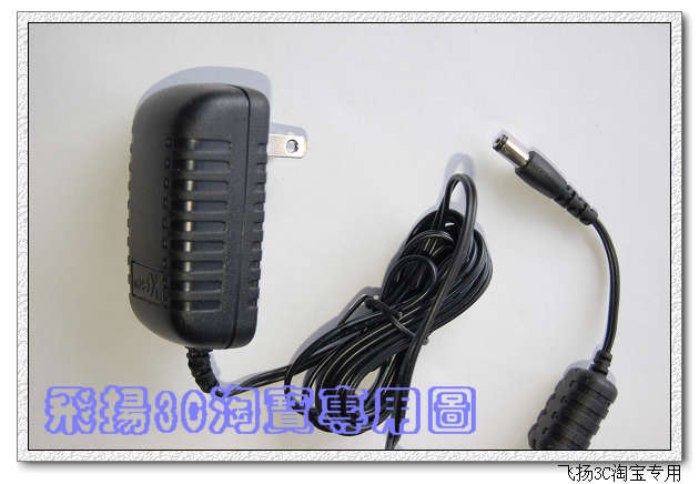 Concentrateur USB - Ref 373010 Image 6
