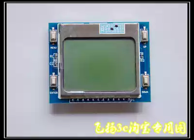 Accessories for Pti9 Chinese motherboard diagnostic card Display LCD screen