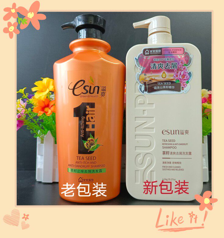 An'an tea seed anti-itching anti-dandruff shampoo for men and women smooth and elegant international smooth shampoo shampoo