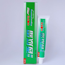Yunhan brand special Guilin Watermelon Cream toothpaste large and small men and women fresh mint flavor 110g 180g