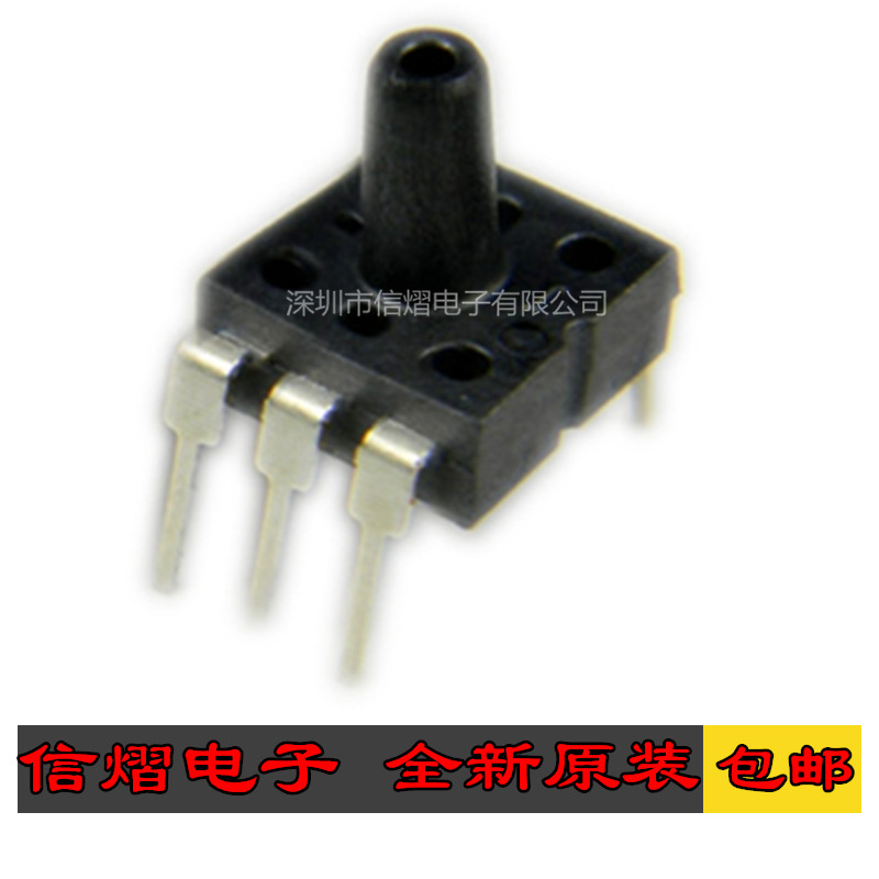MPS20N0040D-D PRESSURE SENSOR (0-40kPa) MENTESK ORIGINAL DRESS