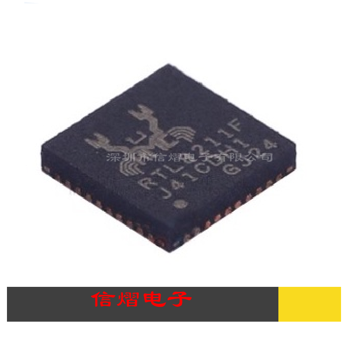 New RTL8211F-CG Ethernet transceiver interface chip RTL8211F patch QFN-40