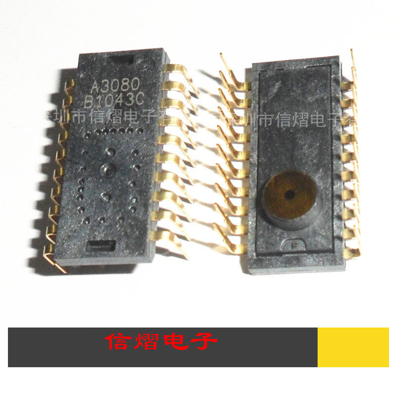 AVAGO's new ADNS-3080 A3080 DIP - 20 mouse sensor chip direct shot