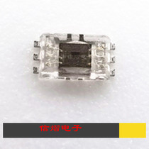 BH1710FVC photosensitive sensor BH1710FVC-TR ambient light sensor ROHM original