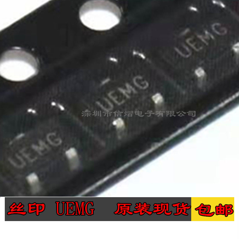 UHE4913G-AE3-R full pole hall switch 4913 patch micropower hall UHE4913 chip