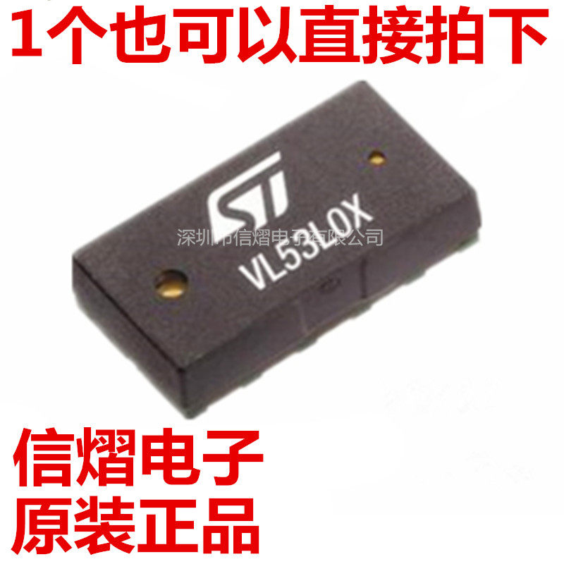 ST original fit VL53L0CAV0DH 1 VL53L0X optical ranging sensor VL53L0CXV0DH