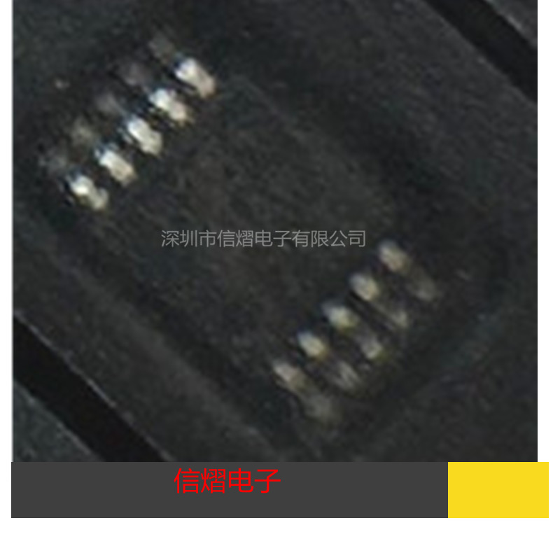 Original SI5351A-B-GTR SI5351A SI5351 silk screen 5351 clock generator chip