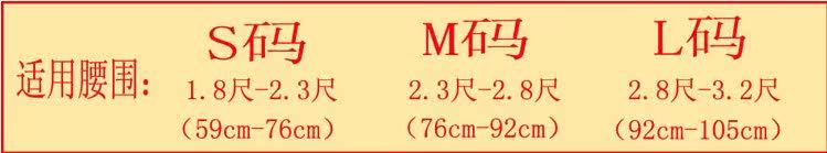 Corset en spandex - Ref 682401 Image 29