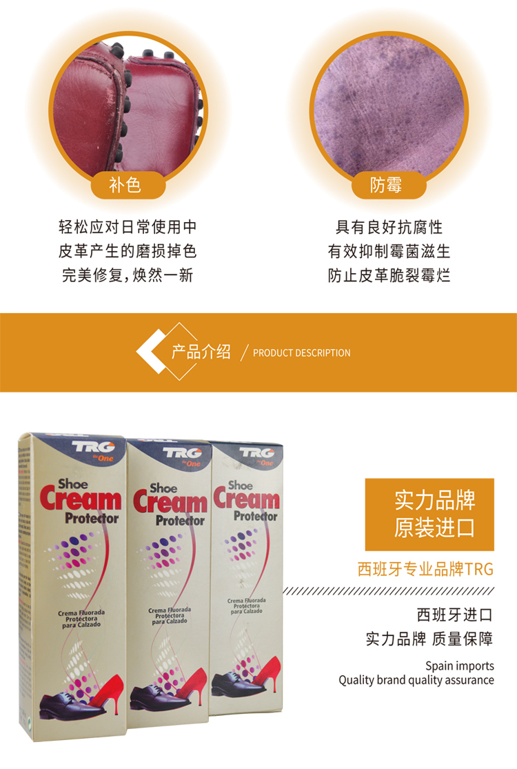 xi đánh giày da trắxi đánh giày giá bao nhiêu Tây Ban Nha nhập khẩu giày đánh bóng không màu đen nâu hộ gia đình da da túi da bảo trì bàn chải giày dầu - Nội thất / Chăm sóc da 	xi đánh túi da màu đỏ