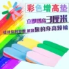 Товары от 洗鞋汇