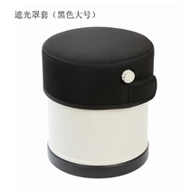 Birdfans Special Cannon (Nikon Canon)Lens Hood Headgear