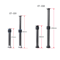 Buddy Buddy ET-C01 02 Carbon Fiber 2 Sections Tripod Center Shaft Extension Rod Booster Rod