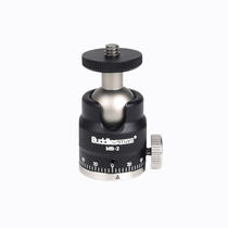 Bodi MB-2 mini hot shoe small gimbal Flash monitor Hot shoe bracket Panoramic Sparrow small gimbal