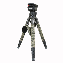 Birdfans Tripod Tube sleeve Antifreeze sleeve Protective sleeve Non-slip sleeve Shoulder pad