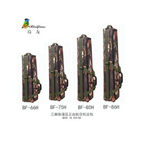 Birdmate BF-66H 75H 80H 86H Enhanced II generation tripod hydraulic gimbal air consignment bag