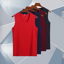 Large Red Ben Year Self Heating Mens Lady Couple Inside Dush Warm Underwear Waistcoat Waistcoat Waistcoat