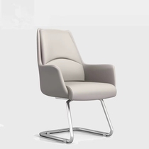 Comfortable sedentary computer chair for office workers business reception negotiation leather bow-type conference chair boss chair before work
