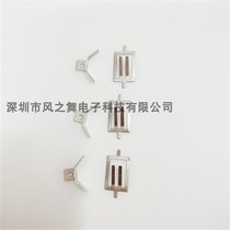 CR2032 battery positive and negative contact sheet button battery positive and negative shrapnel 2025 battery shrapnel patch SMT