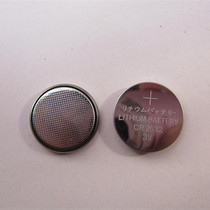 CR2032 battery 3v computer motherboard electronic said remote control button battery