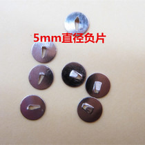 Button battery CR2032 CR2025 CR2016 AG10 negative sheet contact sheet shrapnel contact bottom sheet