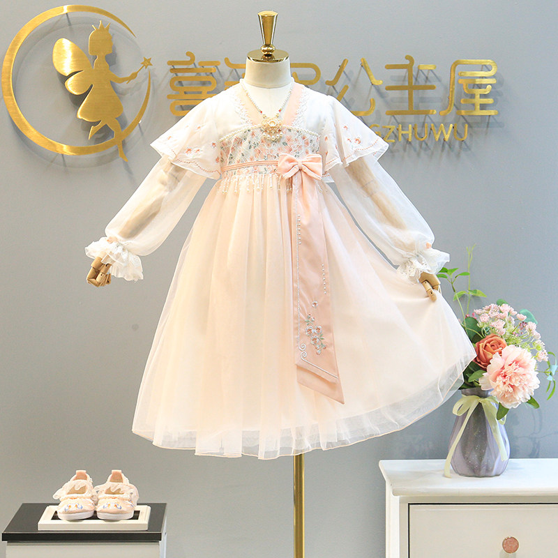 Han Fu Girl Princess Dress 2022 Spring Summer New China Wind Ancient Dress Improvement Snowspun Foreign Dress Children's Skirt
