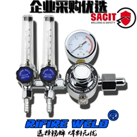 ❤ [долговечный] Двойной измеритель призрака RF525L