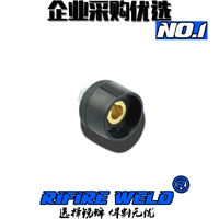 【Долгое прочное】 400-500 гнездо